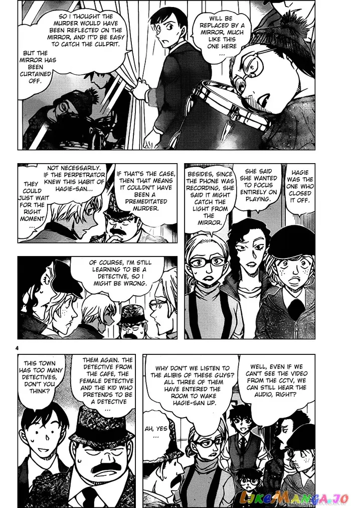 Case Closed Manga - Chapter 937 - Page 4