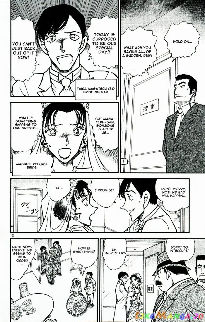 Case Closed Manga - Chapter 535 - Page 12