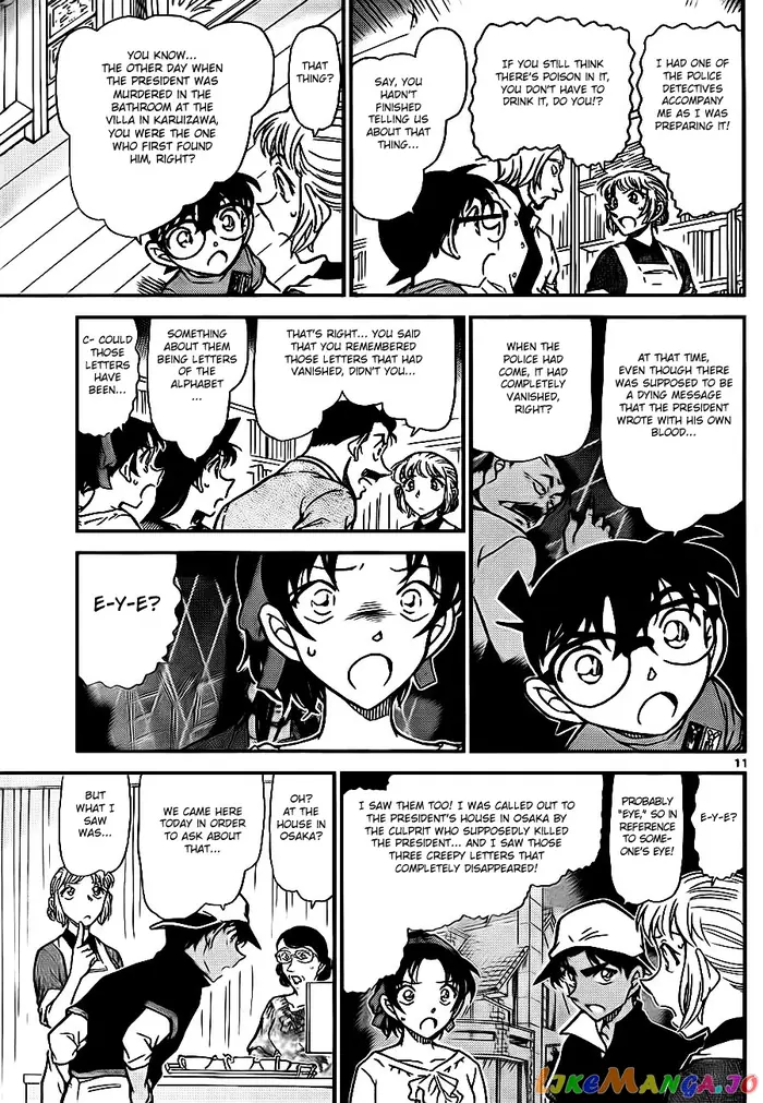 Case Closed Manga - Chapter 782 - Page 11