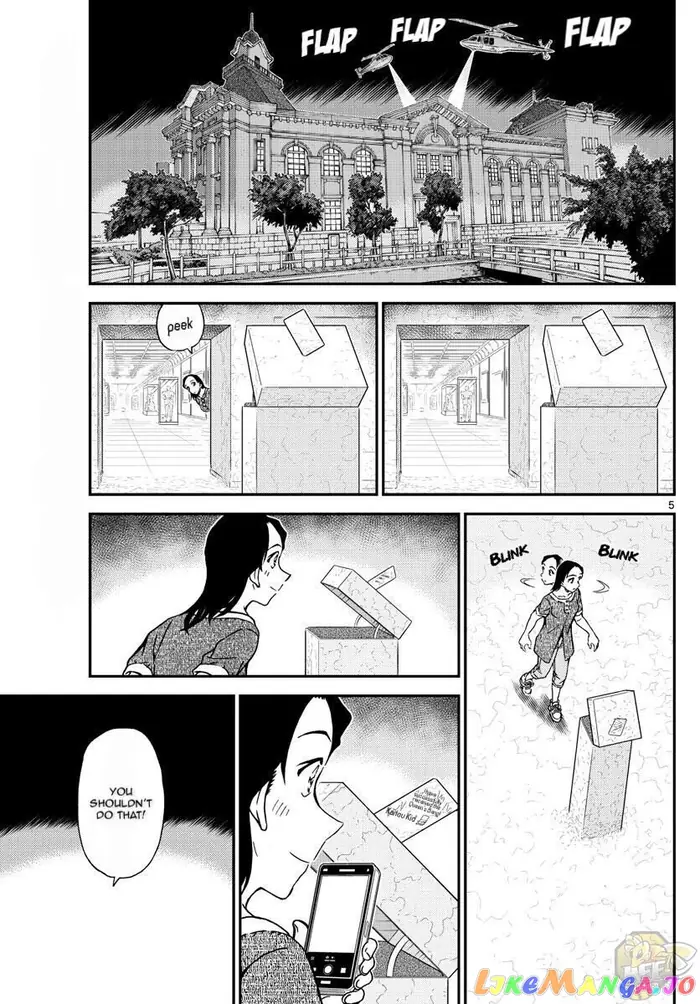 Case Closed Manga - Chapter 1078 - Page 6