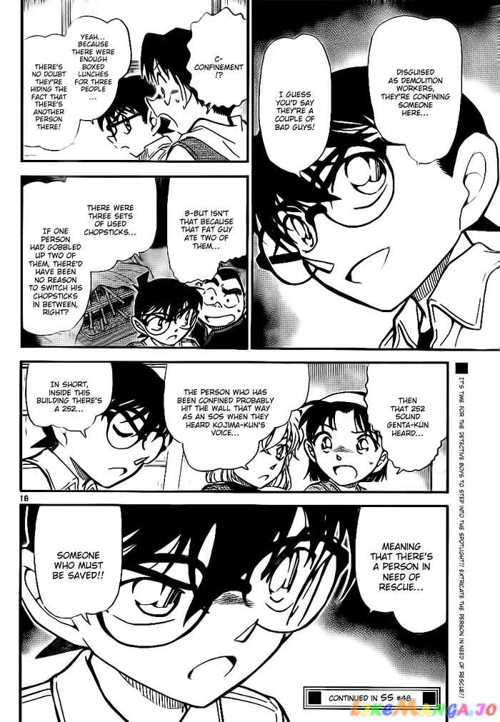 Case Closed Manga - Chapter 753 - Page 16