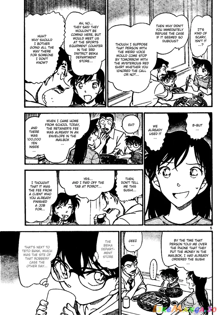 Case Closed Manga - Chapter 700 - Page 5