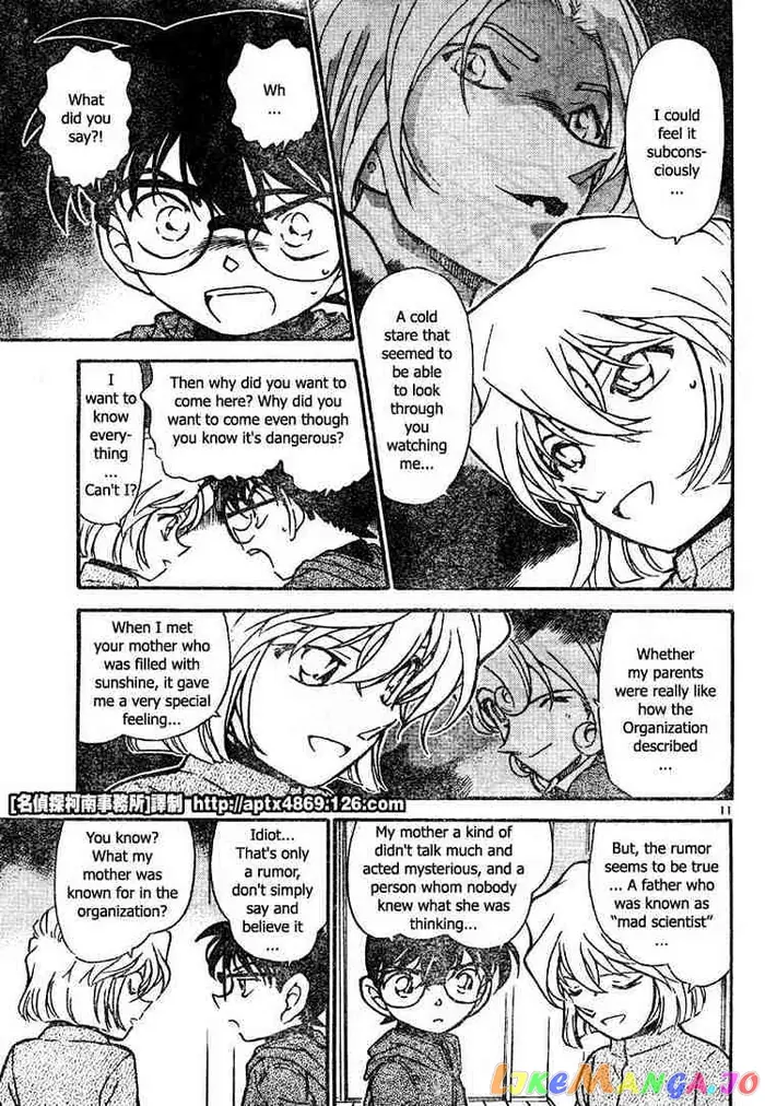 Case Closed Manga - Chapter 424 - Page 11