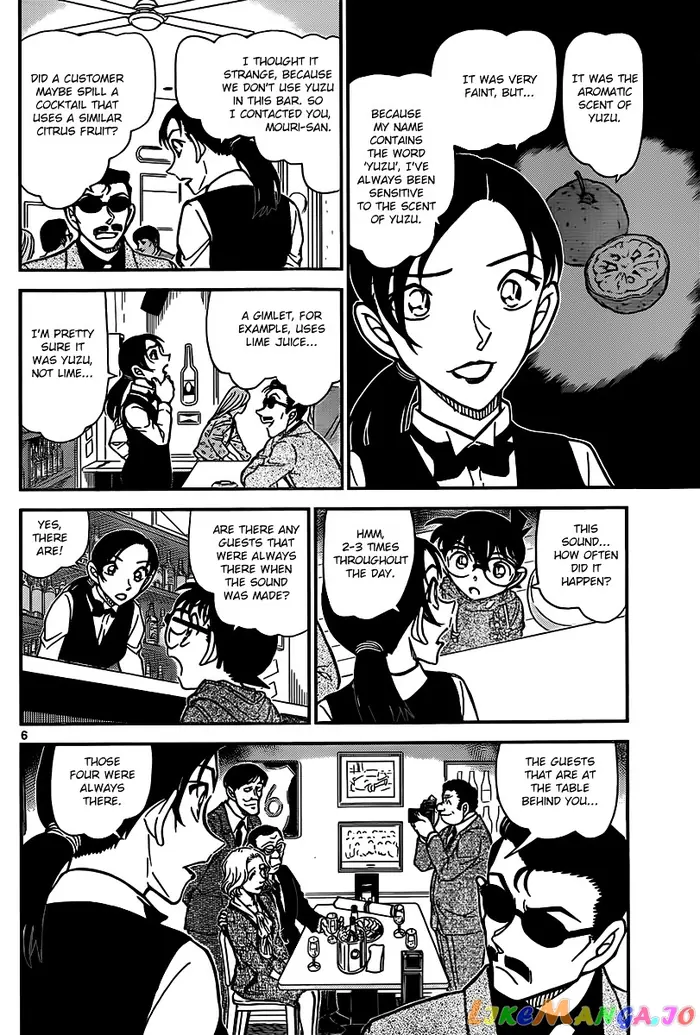 Case Closed Manga - Chapter 853 - Page 6