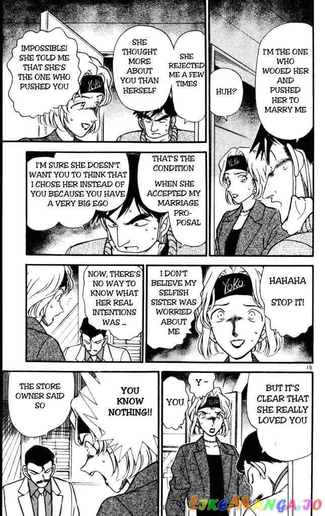 Case Closed Manga - Chapter 199 - Page 15