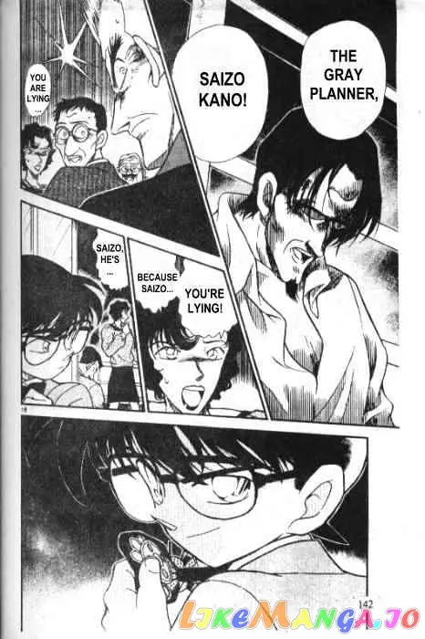 Case Closed Manga - Chapter 229 - Page 18