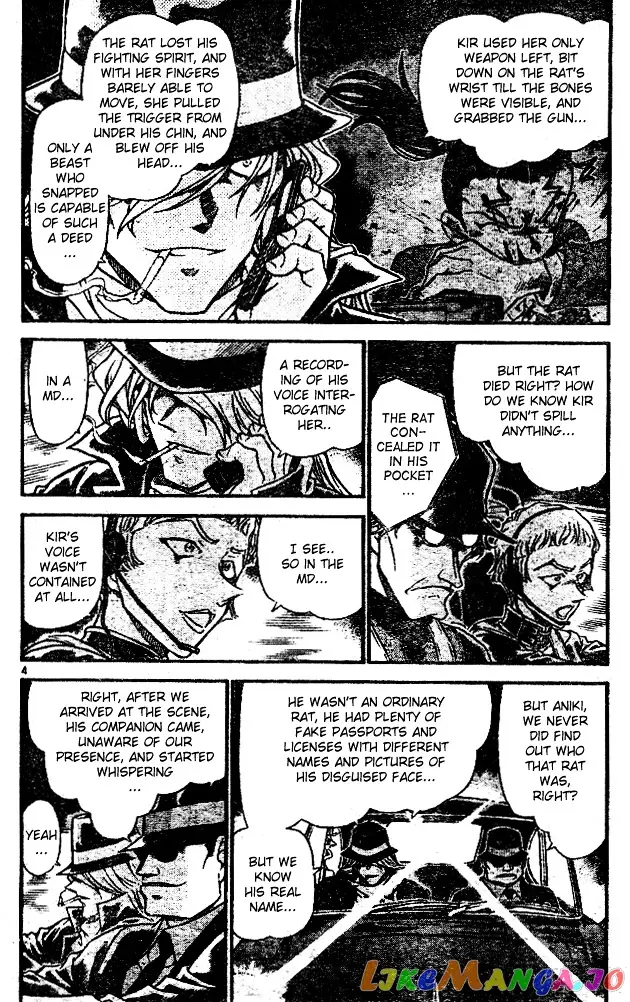Case Closed Manga - Chapter 553 - Page 4