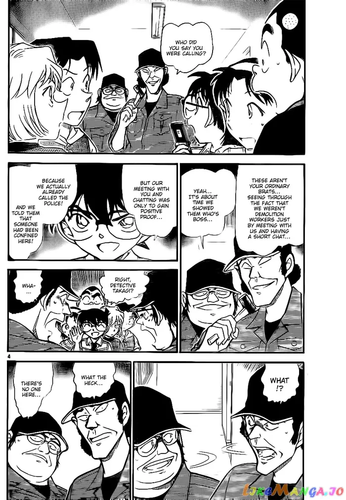 Case Closed Manga - Chapter 754 - Page 4