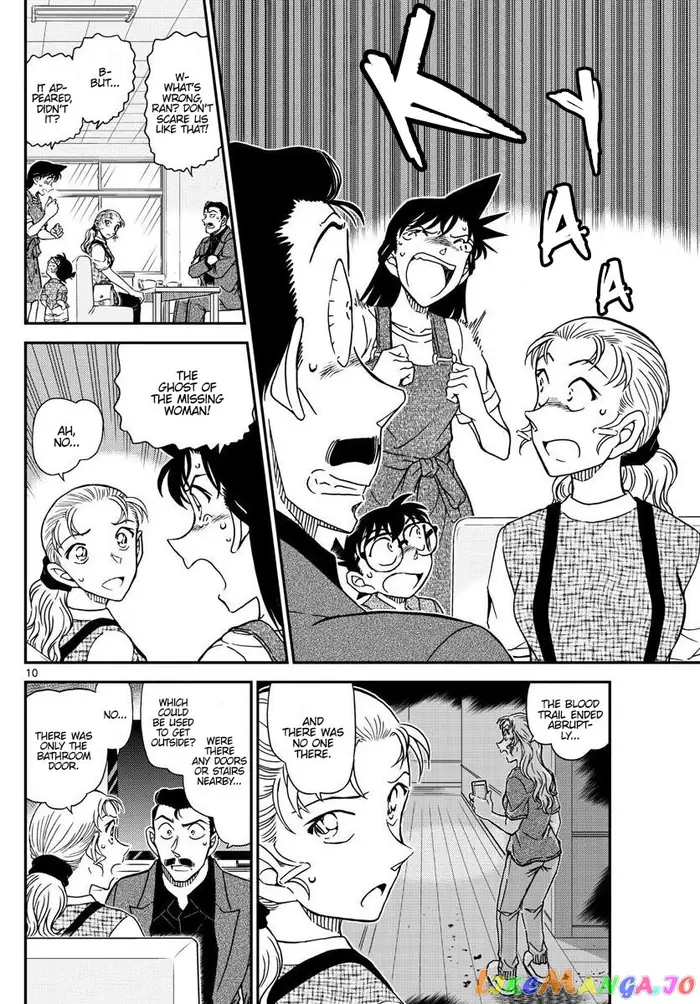 Case Closed Manga - Chapter 1055 - Page 11