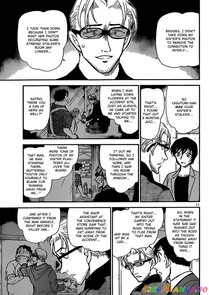 Case Closed Manga - Chapter 871 - Page 11