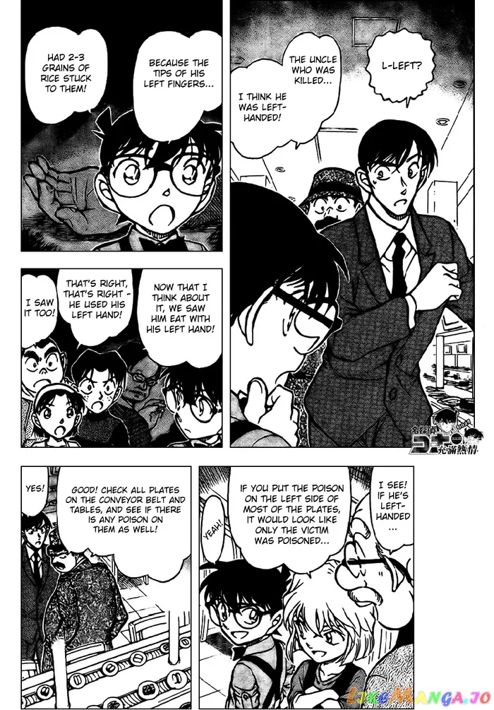 Case Closed Manga - Chapter 656 - Page 13