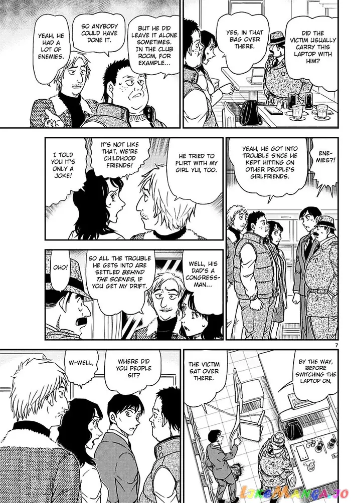 Case Closed Manga - Chapter 982 - Page 8