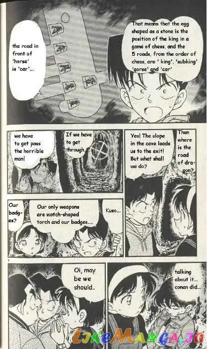 Case Closed Manga - Chapter 253 - Page 8