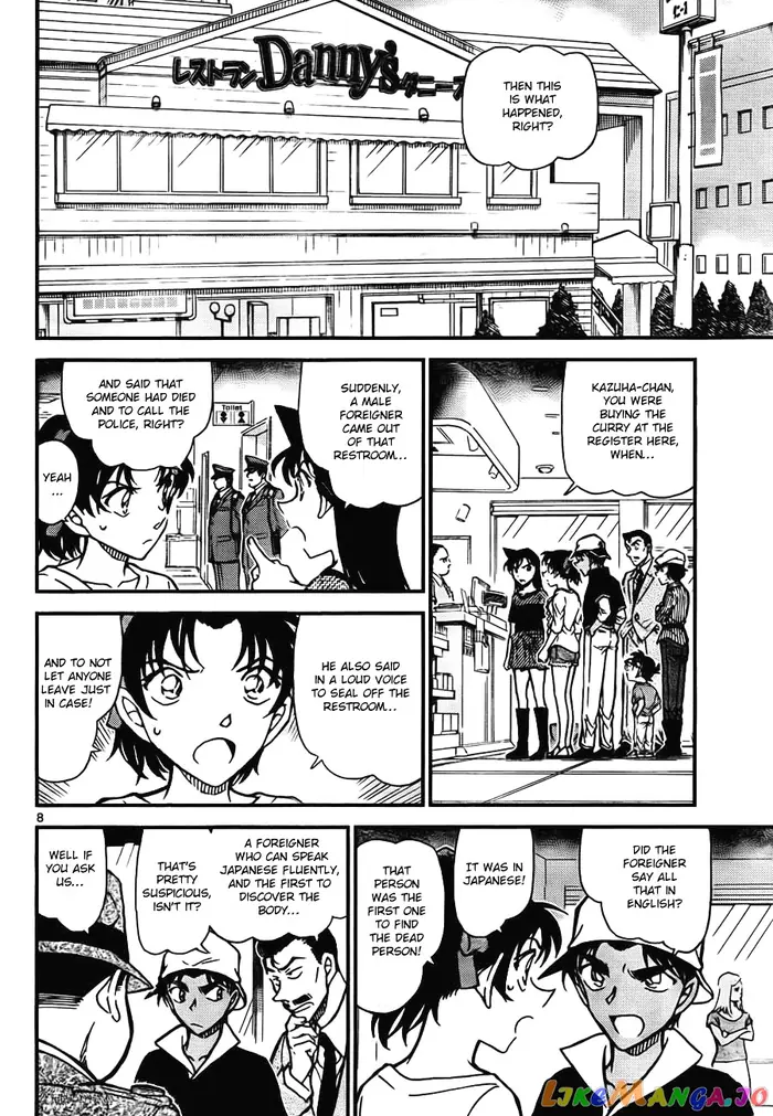Case Closed Manga - Chapter 778 - Page 8