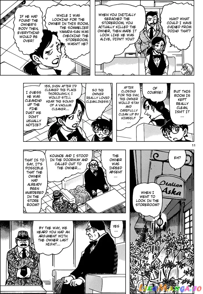 Case Closed Manga - Chapter 926 - Page 11