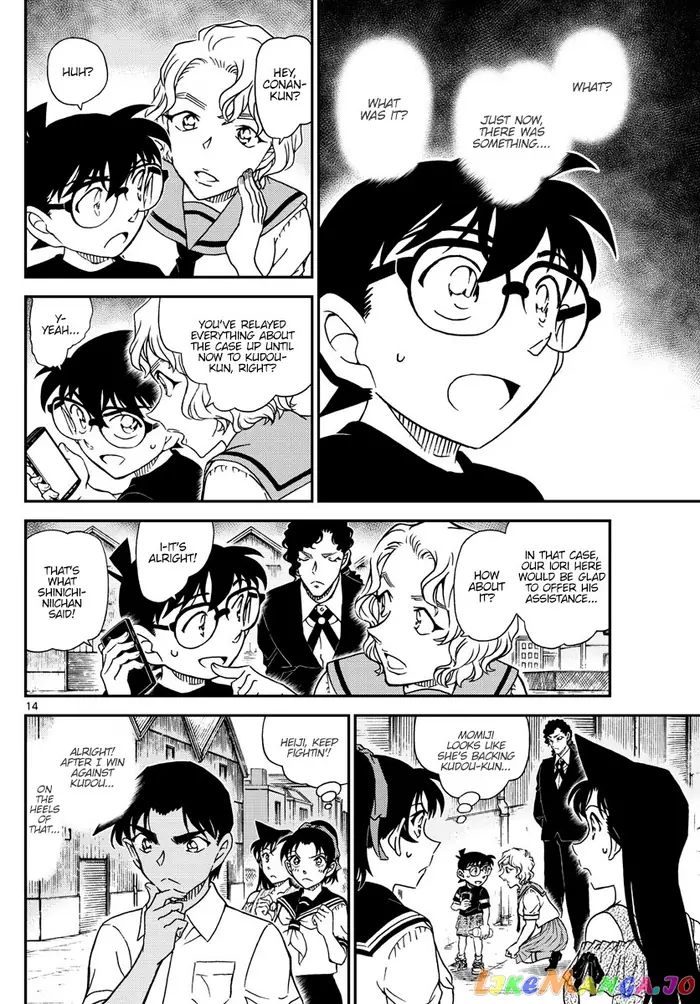Case Closed Manga - Chapter 1041 - Page 14