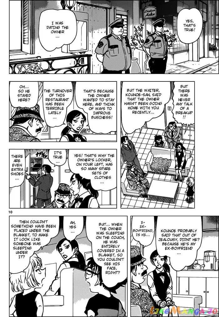 Case Closed Manga - Chapter 926 - Page 10