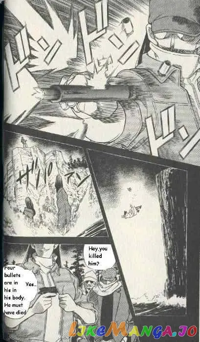 Case Closed Manga - Chapter 225 - Page 2