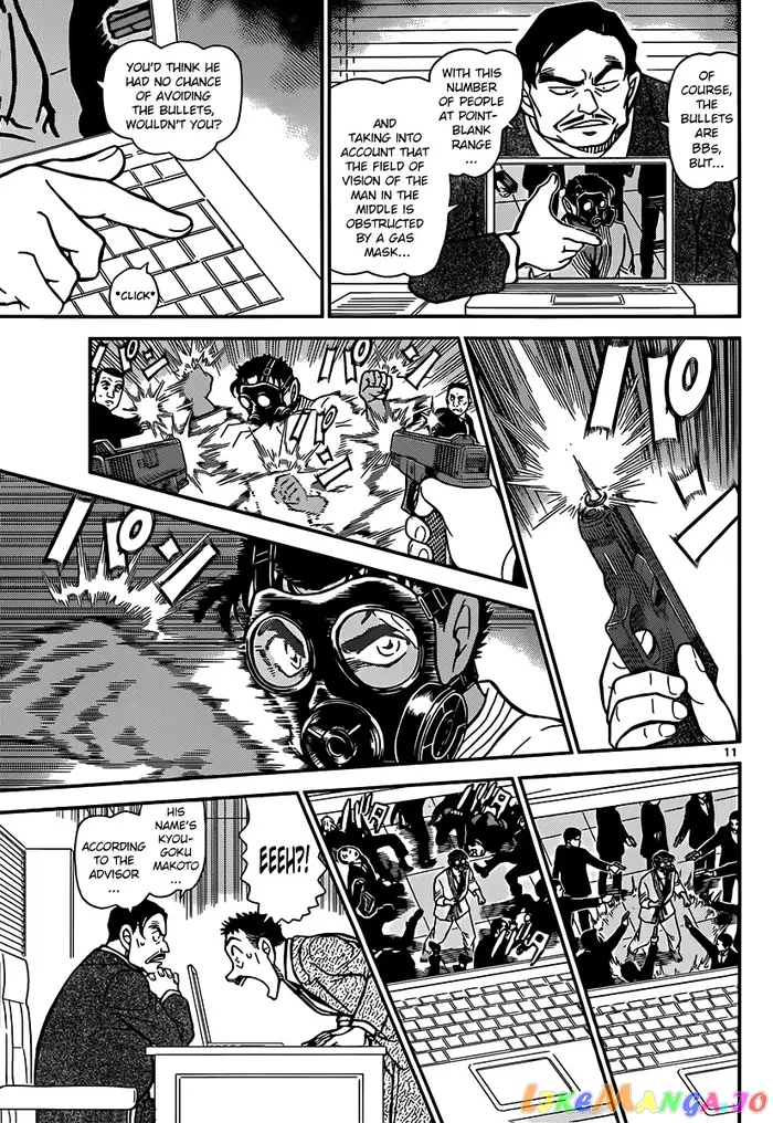 Case Closed Manga - Chapter 862 - Page 11