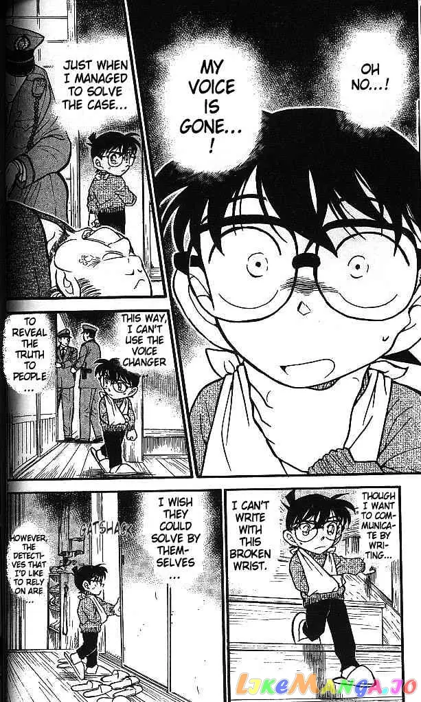 Case Closed Manga - Chapter 409 - Page 2