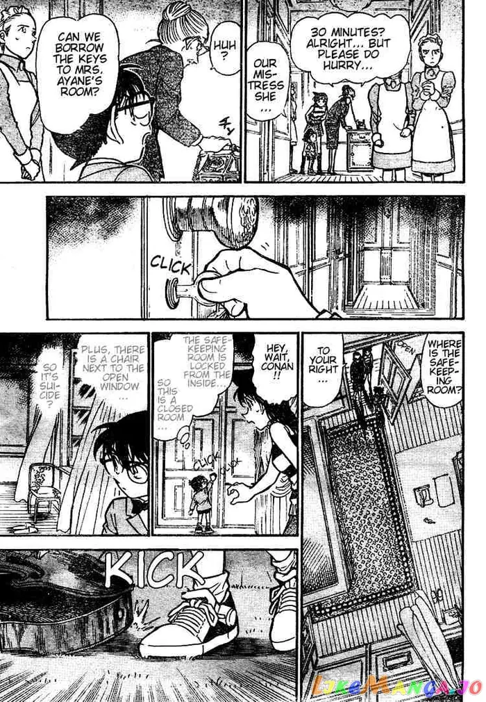 Case Closed Manga - Chapter 472 - Page 15