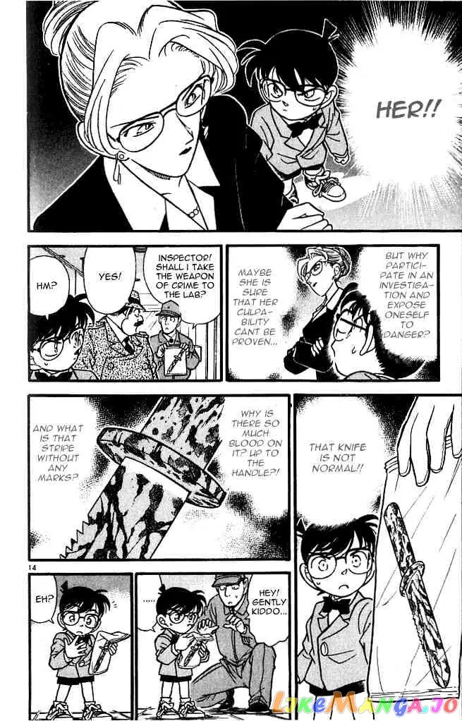 Case Closed Manga - Chapter 106 - Page 14