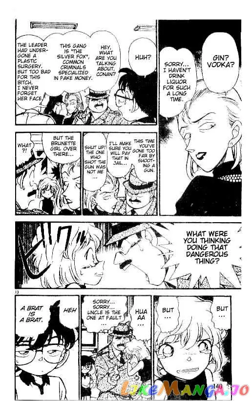Case Closed Manga - Chapter 178 - Page 12