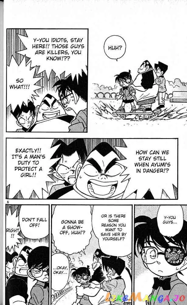 Case Closed Manga - Chapter 82 - Page 6