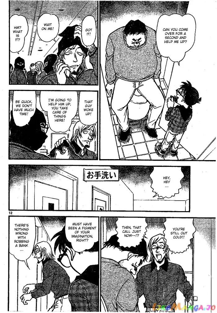 Case Closed Manga - Chapter 678 - Page 12