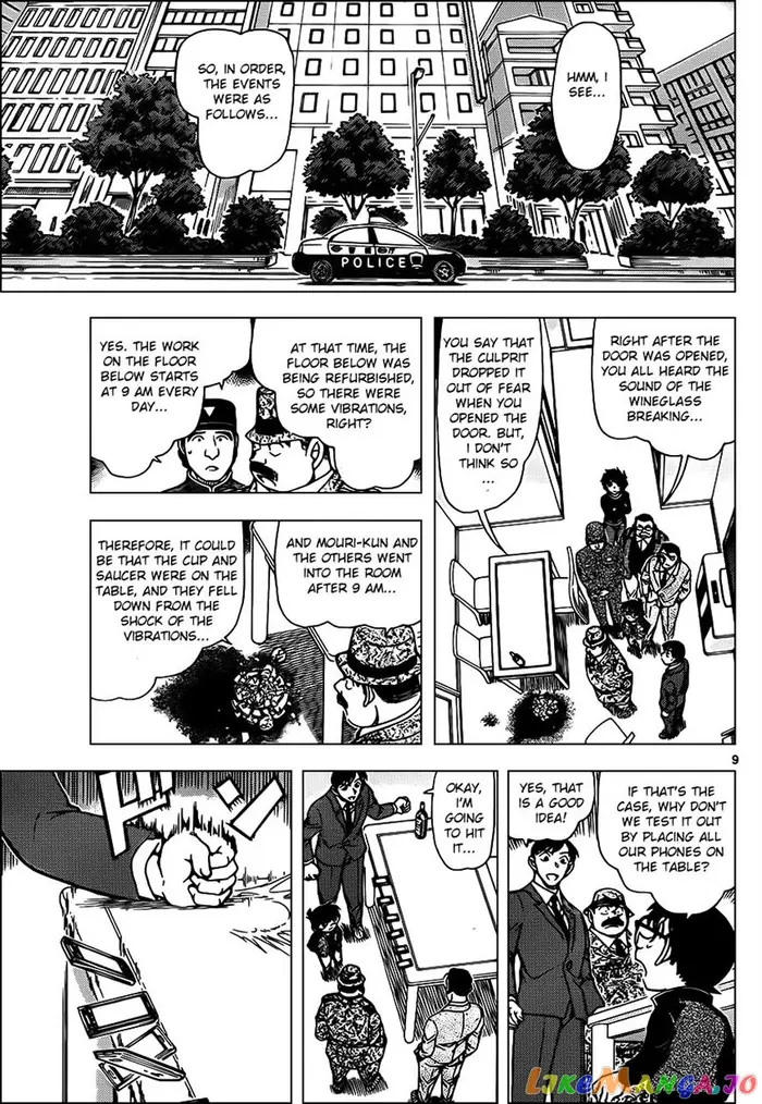 Case Closed Manga - Chapter 952 - Page 10