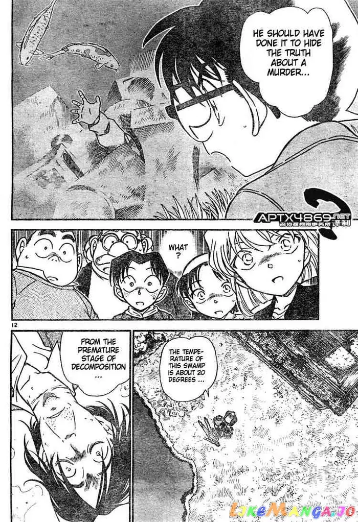 Case Closed Manga - Chapter 475 - Page 12