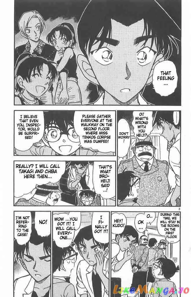 Case Closed Manga - Chapter 490 - Page 3