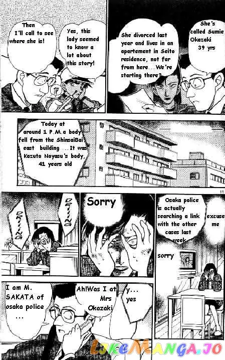 Case Closed Manga - Chapter 186 - Page 11