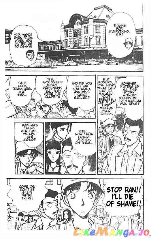 Case Closed Manga - Chapter 214 - Page 17