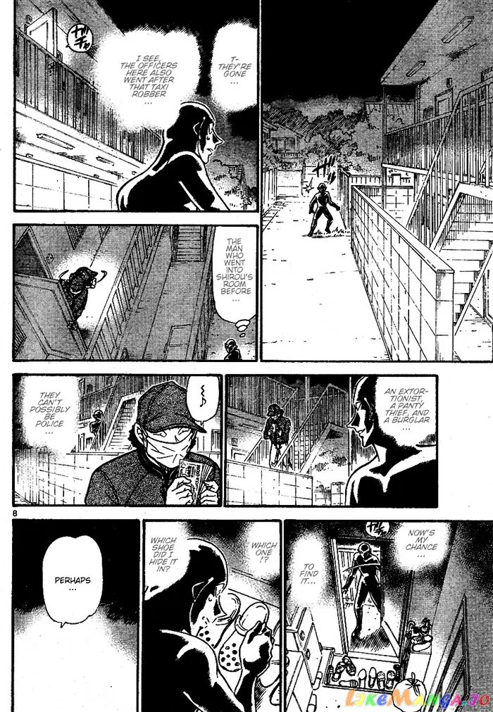Case Closed Manga - Chapter 686 - Page 8