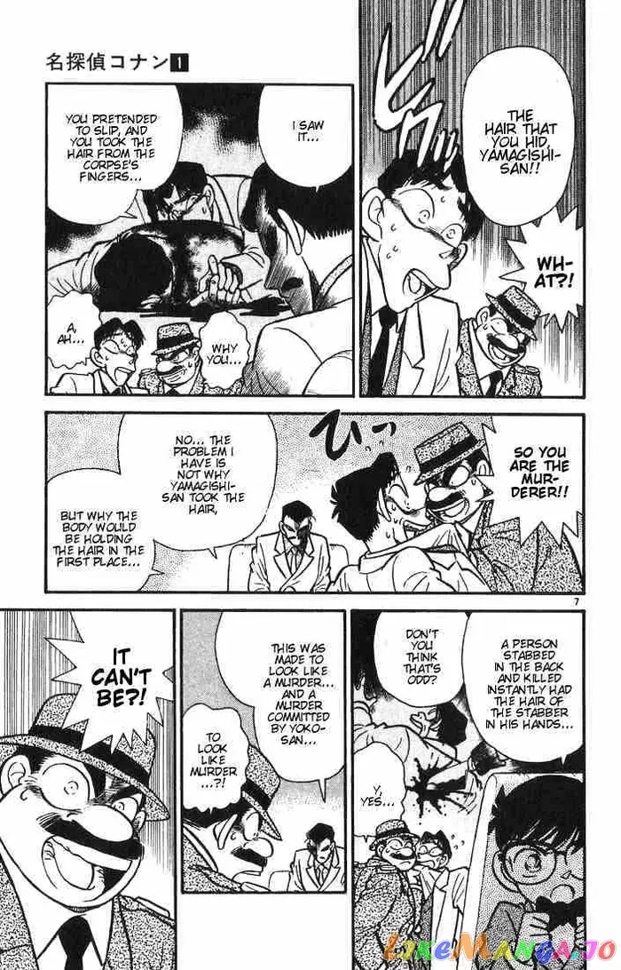 Case Closed Manga - Chapter 9 - Page 7