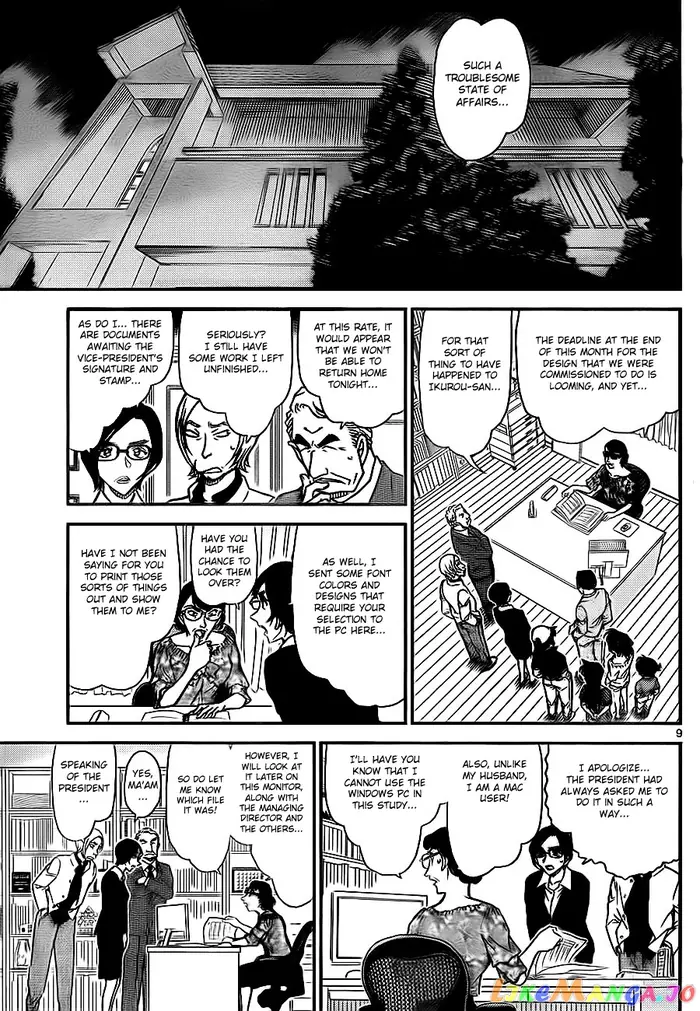 Case Closed Manga - Chapter 782 - Page 9