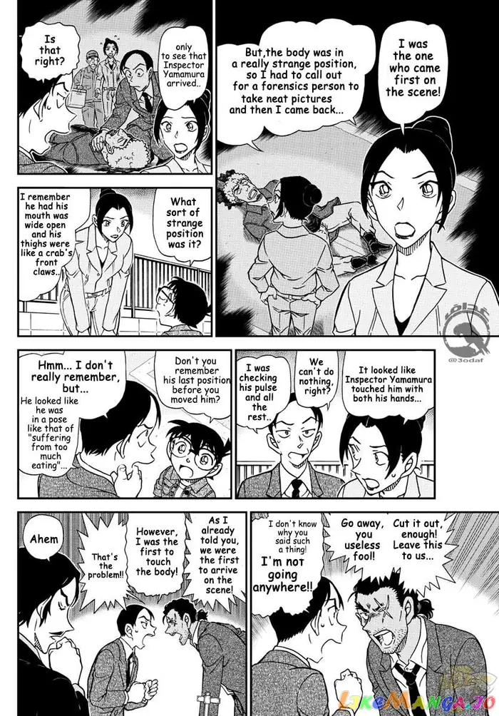 Case Closed Manga - Chapter 1082 - Page 8
