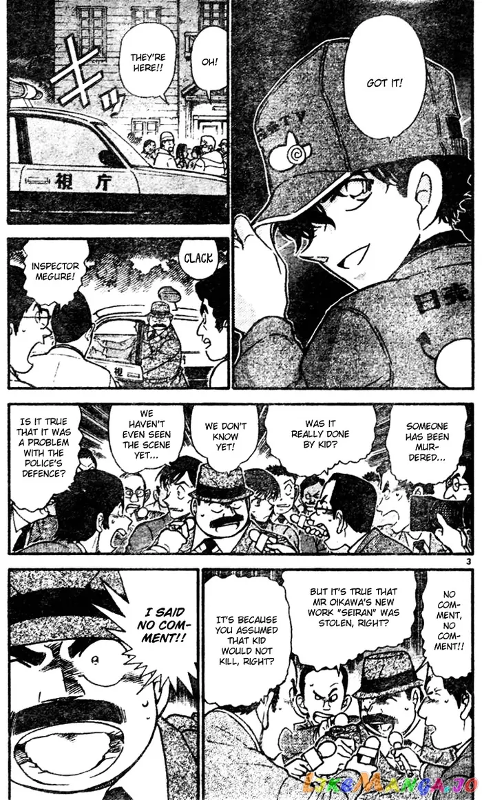 Case Closed Manga - Chapter 545 - Page 3