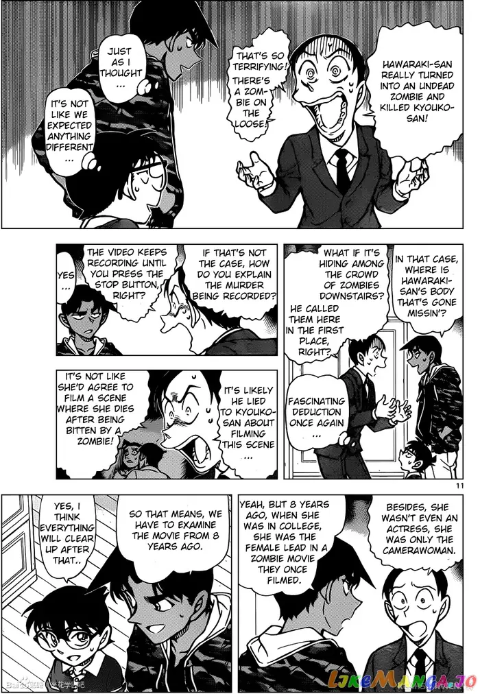 Case Closed Manga - Chapter 934 - Page 11