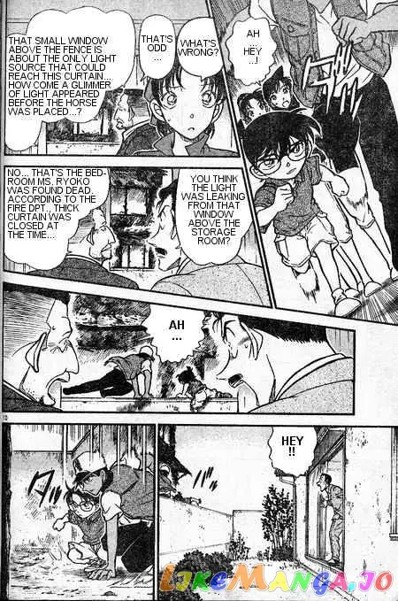 Case Closed Manga - Chapter 396 - Page 10
