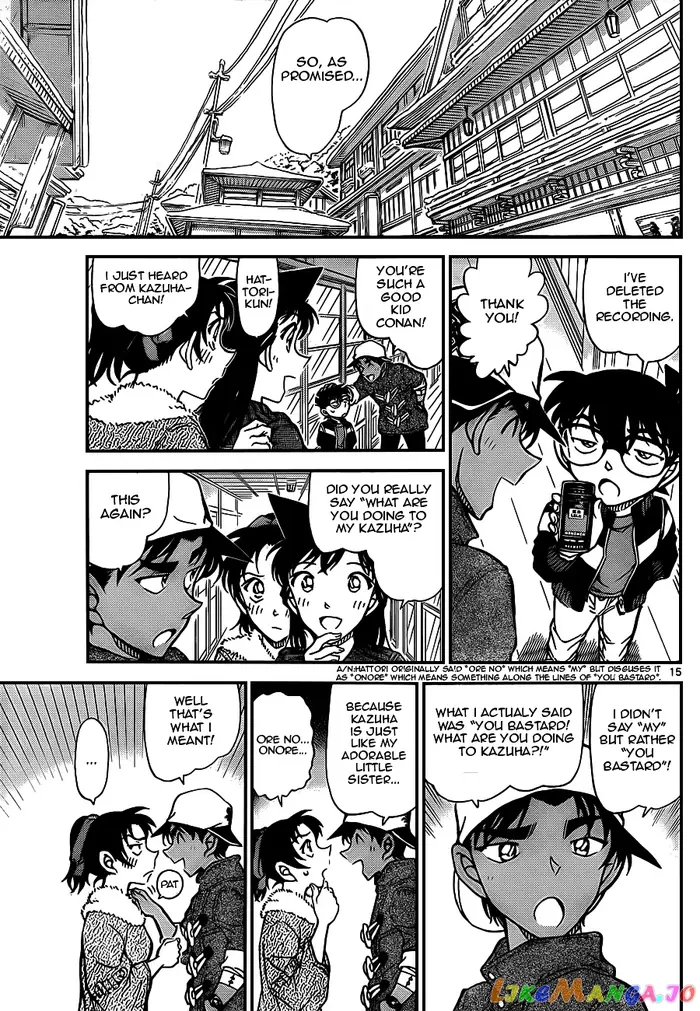 Case Closed Manga - Chapter 912 - Page 15