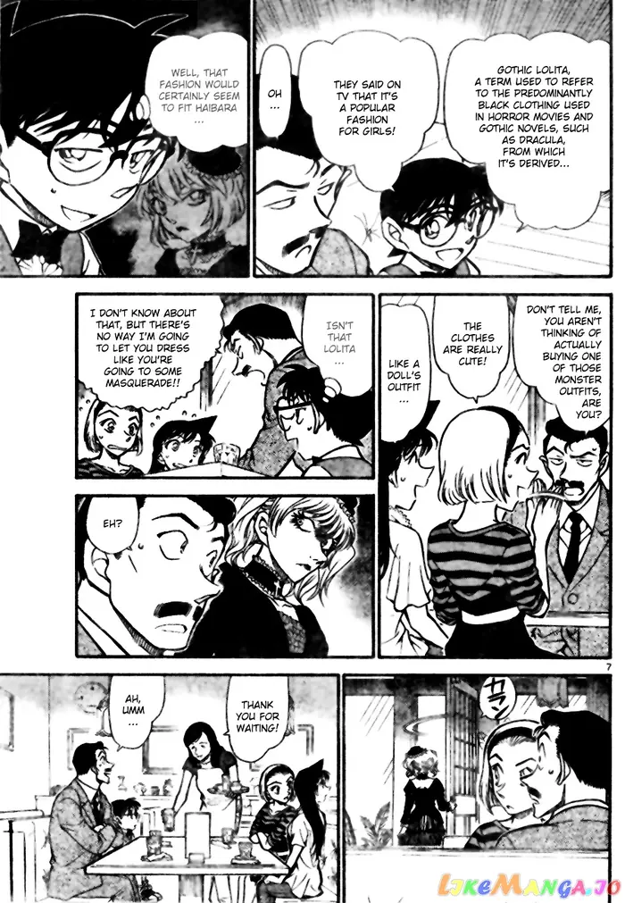 Case Closed Manga - Chapter 696 - Page 7