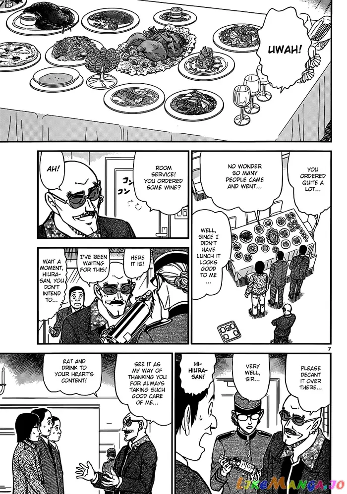 Case Closed Manga - Chapter 876 - Page 7