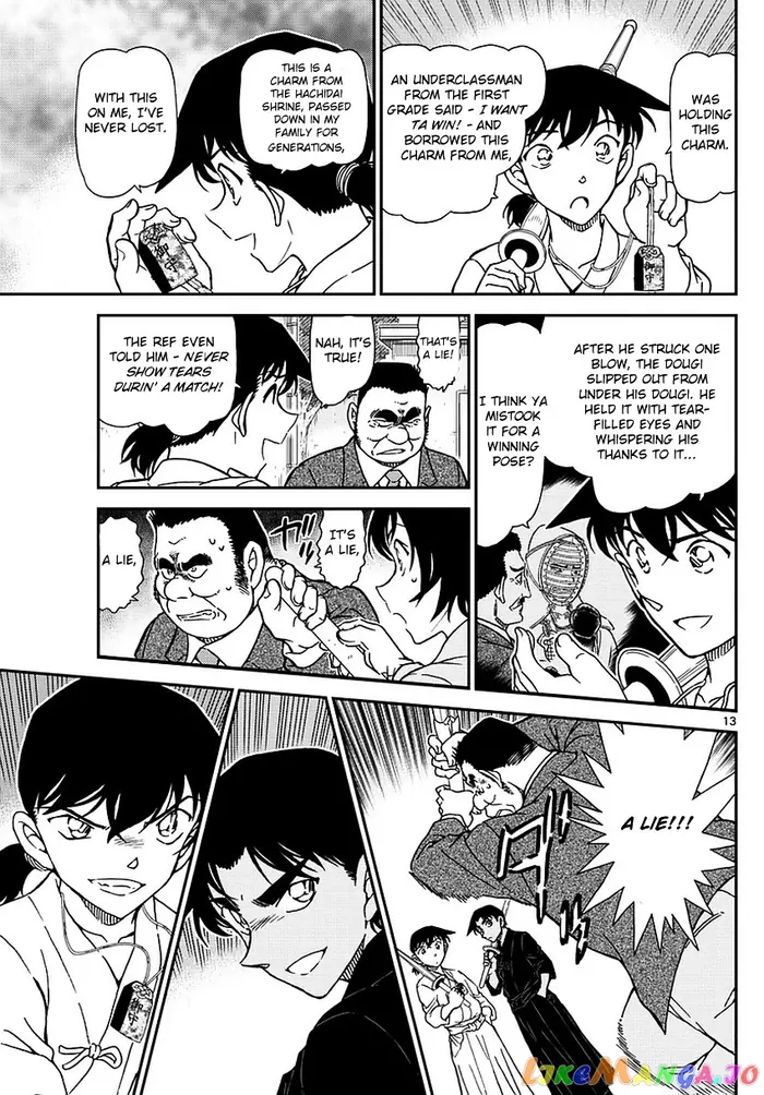Case Closed Manga - Chapter 993 - Page 14