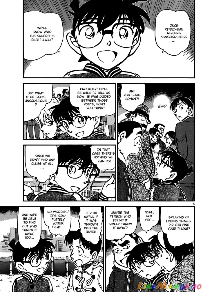 Case Closed Manga - Chapter 887 - Page 5