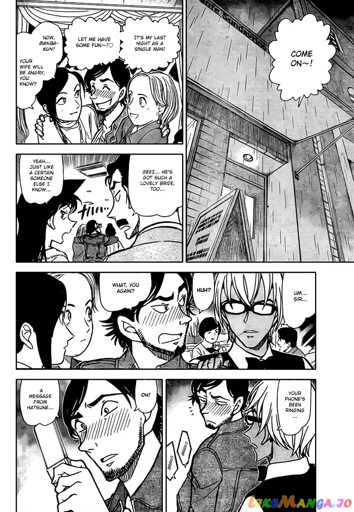 Case Closed Manga - Chapter 793 - Page 7