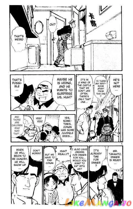Case Closed Manga - Chapter 201 - Page 5