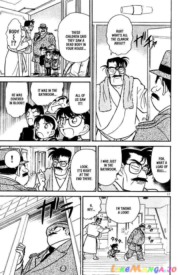 Case Closed Manga - Chapter 56 - Page 17
