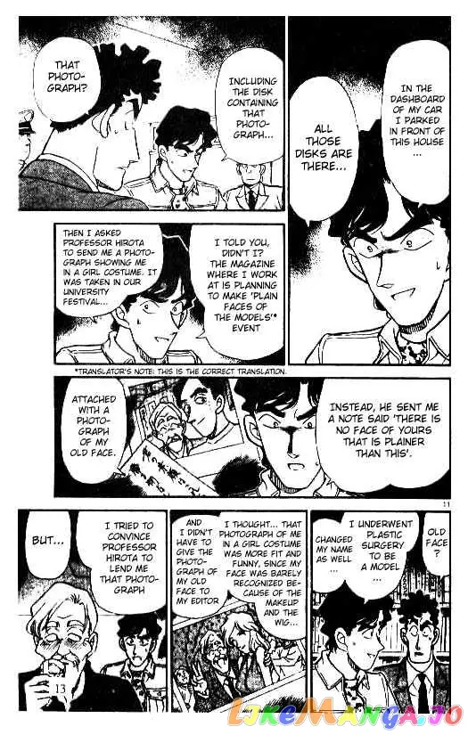 Case Closed Manga - Chapter 181 - Page 11